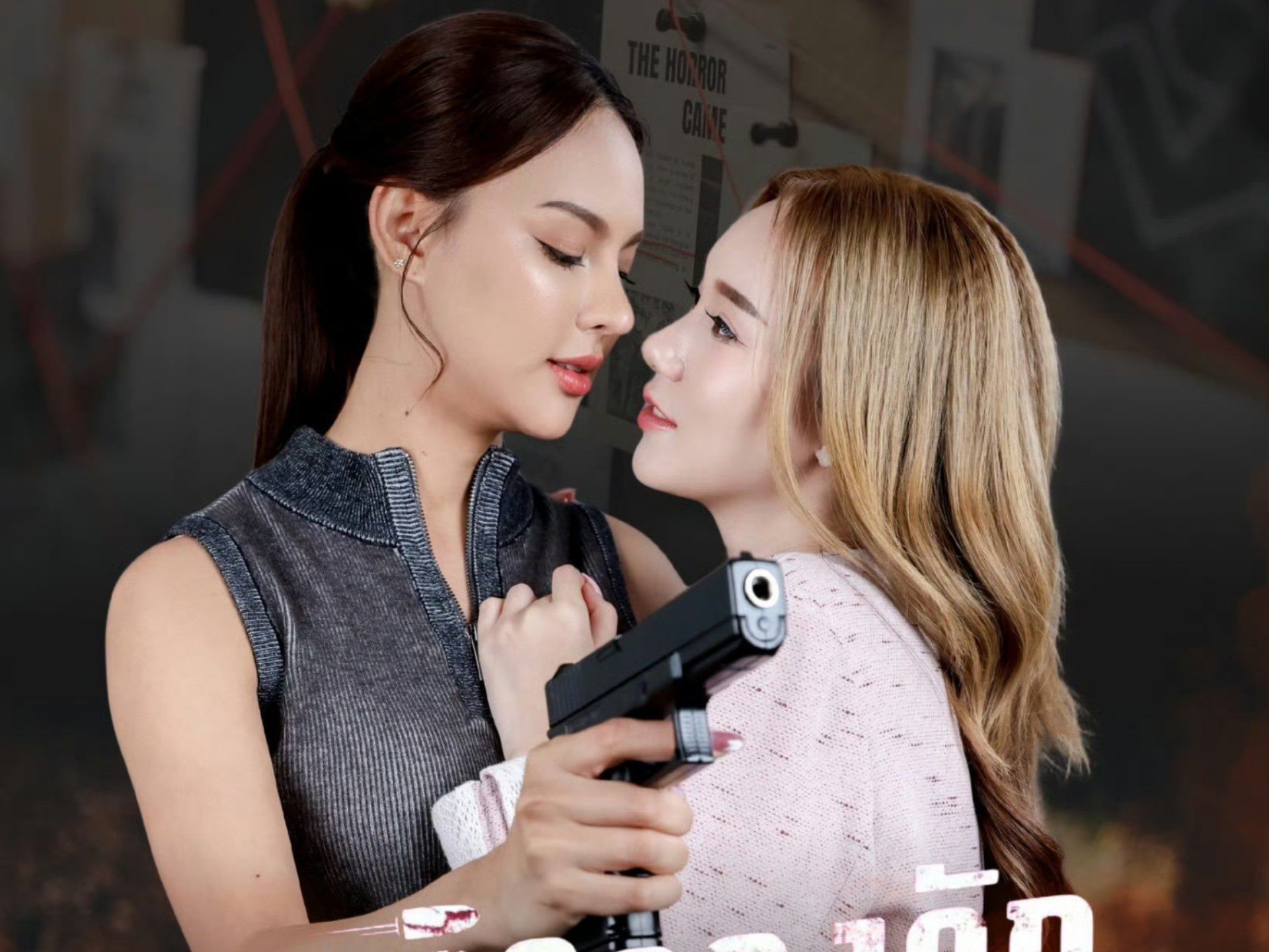 2025双女主泰剧《危情任务》4K高清|已更最新|同性|危险之中,爱意悄然滋长,缓慢却坚定。诡异的事件接连发生。危情任务|夸克网盘资源-口袋盘资源站-网盘资源