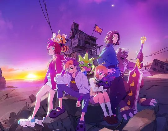 2025日漫《数码兽 BEATBREAK》4K高清|动画|又名: 数码宝贝 BEATBREAK|吞食e-脉冲进化的生命体「数码兽」夸克网盘资源全集-口袋盘资源站-网盘资源