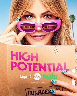 2025欧美剧《潜能探案组 第二季》4K高清|已更最新|剧情 / 悬疑 / 犯罪|凯特琳·奥尔森 / 丹尼尔·逊亚塔。又名: 高度潜力(美版)夸克网盘资源-口袋盘资源站-网盘资源