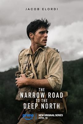 《深入北方的小路(2025)》战争爱情|贾斯汀·库泽尔|创伤叙事史诗|豆瓣6.7分-口袋盘资源站-网盘资源