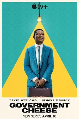 《起司美国梦》(2025)大卫奥伊罗喜剧|1969家庭追梦|超现实幽默-口袋盘资源站-网盘资源