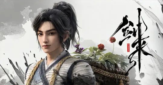 【动漫】剑来 第一季 (2024) 4K高清|动画 / 奇幻 / 冒险|大千世界,无奇不有。又名: 剑来 动画版|夸克网盘资源全集-口袋盘资源站-网盘资源