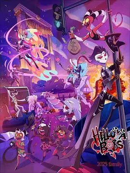 【动漫】极恶老大 第三季（2025）4K高清（内附极恶老大 前两季全集）第三季的核心主题是“家庭”又名：极恶老大3夸克网盘资源美漫-口袋盘资源站-网盘资源