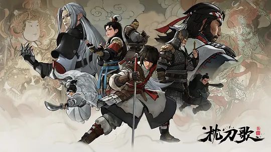 【动漫】枕刀歌 第三季 (2025)4K高清（内附枕刀歌前两季全集）江湖与庙堂，选择与坚守，理想与阴谋，属于枕刀歌系列IP的江湖图谱将缓缓展开。夸克网盘资源-口袋盘资源站-网盘资源