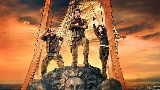 【国漫】鬼吹灯之南海归墟 [2025]高清4K[动作 动画 奇幻 大陆]又名: 鬼吹灯之南海归墟 动画版 / Candle in the Tomb：South Sea Tomb| 夸克-口袋盘资源站-网盘资源