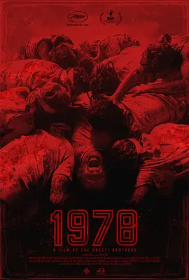 【恐怖片】战栗1978 1978 (2024) 1080P 中字-口袋盘资源站-网盘资源