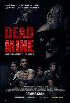 【恐怖片】死亡矿坑 Dead Mine (2013)1080P高清|在深锁长达半个世纪的地下迷宫，等待这群人的将是前所未有的恐怖|夸克网盘资源-口袋盘资源站-网盘资源
