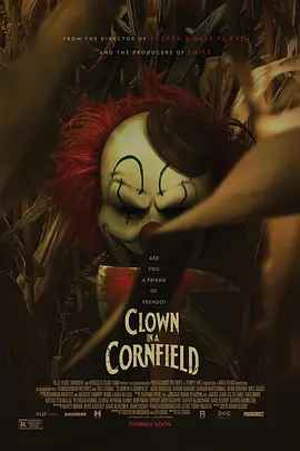 【恐怖片】玉米地小丑 Clown in A Cornfield (2025) 1080P 中字-口袋盘资源站-网盘资源