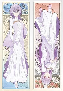 【日漫】《圣女因太过完美不够可爱而被废除婚约并卖到邻国》(2025)角色魅力与剧情反转-口袋盘资源站-网盘资源