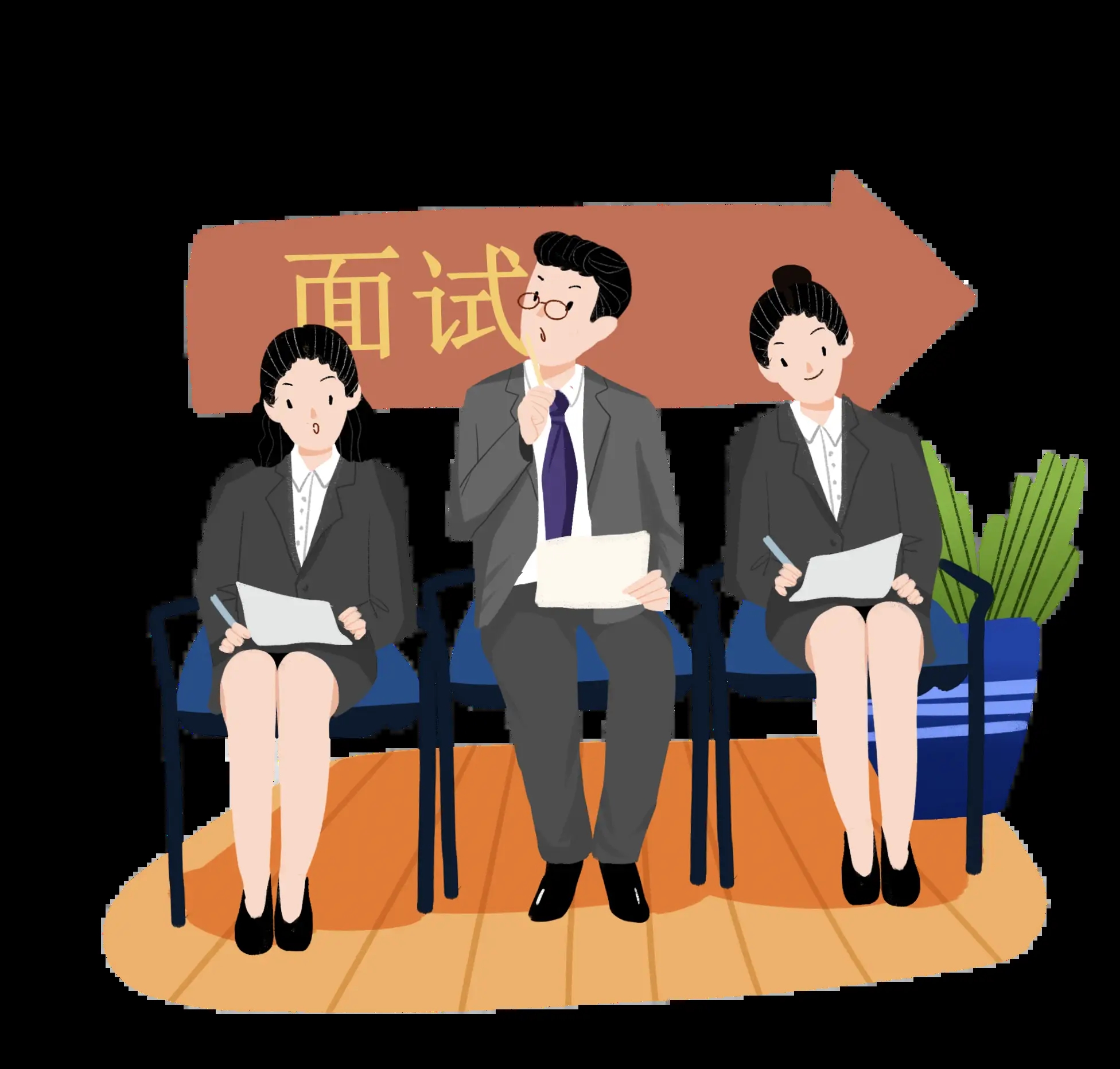 【最新资源】【面试通关全攻略(完结)】2025全攻略|夸克网盘最全|免费教程-口袋盘资源站-网盘资源