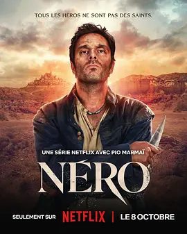 【欧美剧】从前有个刺客 Nero (2025)4K高清全集|该自己保命，还是该救女儿，甚至拯救全世界？从前有个刺客|夸克网盘资源-口袋盘资源站-网盘资源