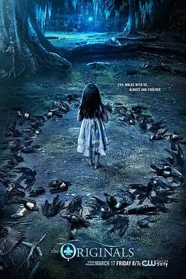 【欧美剧】初代吸血鬼 第五季(2018)1080P高清（内附前四季全集）恐怖 / 奇幻|又名: 始祖家族 / 吸血鬼家族|夸克网盘资源-口袋盘资源站-网盘资源