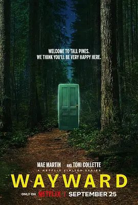 【欧美剧】幽镇异校 Wayward (2025)4K高清全集|他们与一名新上任的当地警官联手,揭开了小镇根深蒂固的黑暗秘密。幽镇异校|夸克网盘资源-口袋盘资源站-网盘资源