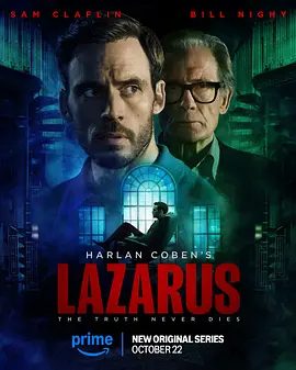 【欧美剧】拉撒路 Lazarus (2025) 4K高清全集|他还在努力揭开父亲之死和25年前妹妹的死亡之谜。又名: Buried拉撒路|夸克网盘资源-口袋盘资源站-网盘资源