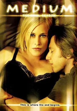 【欧美剧】灵媒缉凶 第七季（2010）4K高清（内附灵媒缉凶前6季全集）剧情 / 悬疑 / 犯罪|又名: 鬼线人 第七季|夸克网盘资源-口袋盘资源站-网盘资源