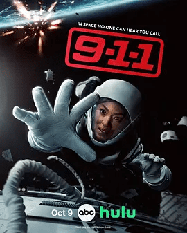 【欧美剧】紧急呼救 第九季 9-1-1 Season 9 (2025)4K高清(内附紧急呼救前八季全集)又名: 火速救援最前线/ 紧急救援|夸克网盘最新资源-口袋盘资源站-网盘资源