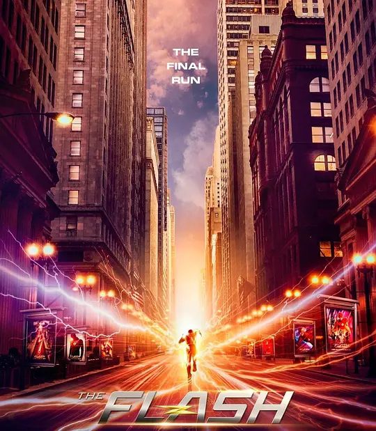 【欧美剧】闪电侠 第九季（2023）4K高清（内附前8季全集）动作/科幻/冒险|他们又能否再次拯救中心城呢？又名: 闪电侠最终季|夸克网盘资源-口袋盘资源站-网盘资源