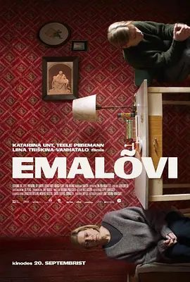 【欧美电影】【母狮(2024】4K(内附第一部全集)这位专于拯救他人的母亲能否救女儿、救自己?是母亲付诸的拯救行动太晚?|夸克完整版-口袋盘资源站-网盘资源