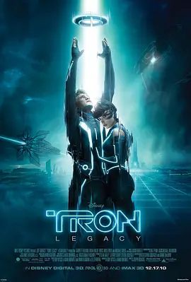 【欧美电影】创:战纪 TRON: Legacy (2010)1080P高清|萨姆前去探查,结果竟进入一个全数字化的虚拟世界。创战纪|夸克网盘无删减资源-口袋盘资源站-网盘资源