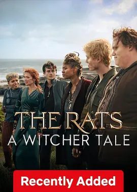 【欧美电影】猎魔人：老鼠盗贼团 (2025) 4K高清|剧情 / 奇幻|猎魔人系列新的前传故事，讲述一群青少年的盗贼团|夸克网盘资源-口袋盘资源站-网盘资源