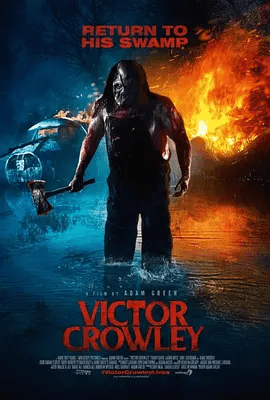 【欧美电影】短柄斧4 Victor Crowley (2017)4K高清|恐怖片(内附前2部全集)又名: 维克托·克劳利 / 利斧狂魔|夸克网盘资源-口袋盘资源站-网盘资源