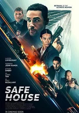 【欧美电影】铜斑蛇 (2025) 4K高清|内封简中| 卢锡安·拉维斯科特 / 汉娜·乔恩-卡门|又名: Safe House铜斑蛇|夸克网盘资源-口袋盘资源站-网盘资源