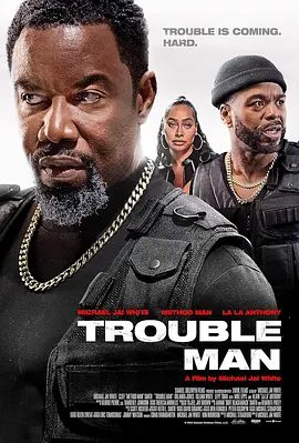 【欧美电影】黑手煞星 Trouble Man (2025) 4K高清|喜剧 / 动作|迫使他开始质疑身边的人以及他自己的过去。黑手煞星|夸克网盘资源-口袋盘资源站-网盘资源