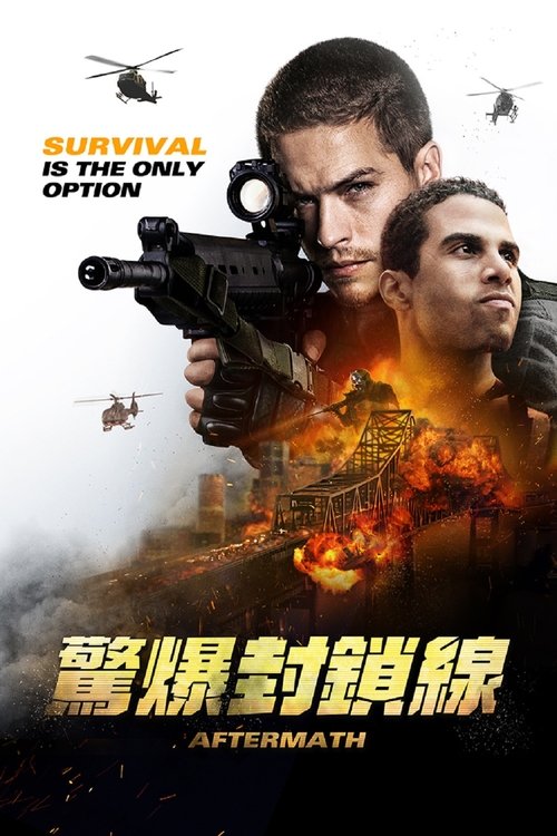 【爆裂崩塌】1080P｜高清中字｜美国最新反恐爽片，炸裂上映💥退役兵王单挑全队悍匪，生猛劲爆，不畏生死👊🏻命悬一线，极限营救🌠【迪辰·拉克曼｜动作/惊悚】-口袋盘资源站-网盘资源