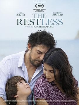 【电影】《我的丈夫得了躁郁症》(2021)高清资源下载 | 佐佐部清执导 | 宫崎葵主演 | 夸克网盘链接 豆瓣评分:8.0-口袋盘资源站-网盘资源