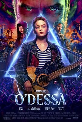 【电影】奥德萨 ODessa(2025)【剧情音乐歌舞】-口袋盘资源站-网盘资源