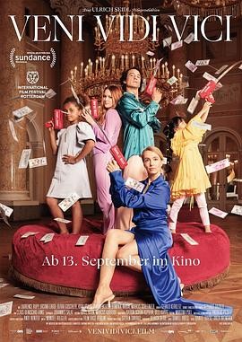 【电影】富豪游戏(2024) 奥地利 喜剧_富豪游戏|夸克-口袋盘资源站-网盘资源