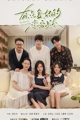 【短剧】我迟到了那么多年（2022）4K高清全集|肖雨 / 曹恩齐 / 肖然心|两段关乎少年时代的爱恋也再度重启..我迟到了那么多年夸克网盘资源-口袋盘资源站-网盘资源