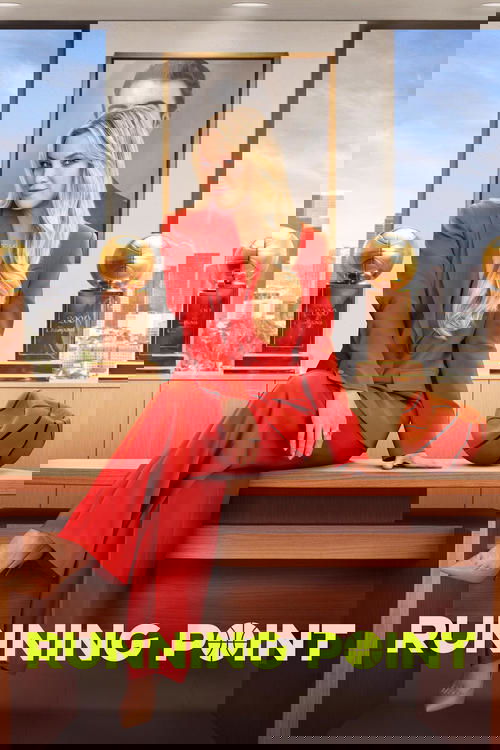 【美剧】逆转狂篮 2025|4K高清|【男篮女主】这支职业篮球队不只有着深厚历史,更是家族苦心经营的事业|逆转狂篮-口袋盘资源站-网盘资源