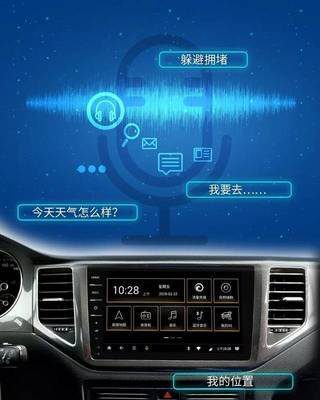 【软件】《导航语音包》谁用谁知道,懂的都懂 androis ios 版本 内附安装教程|骚气导航语音包|夸克-口袋盘资源站-网盘资源