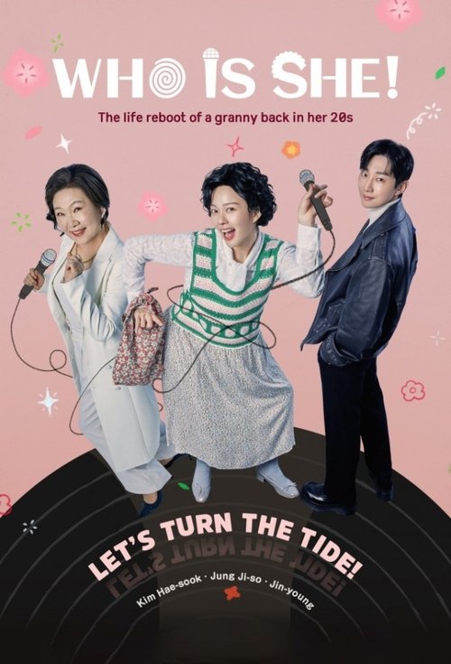 【韩剧】《奇怪的她》(2014) 4K 喜剧 / 奇幻 经营咖啡店的奇怪坏脾气老奶奶吴末顺 自持有一个孝顺的教授儿子 而处处霸道-口袋盘资源站-网盘资源