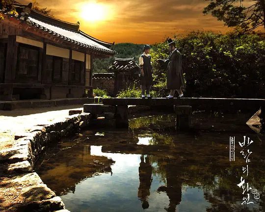 【韩剧】风之画员(2008)4K高清全集|文根英|文彩元|同性|同时弘道发觉自己对同是男性的申润福产生了特殊的感情。又名: 风之画师|夸克网盘无删减资源-口袋盘资源站-网盘资源