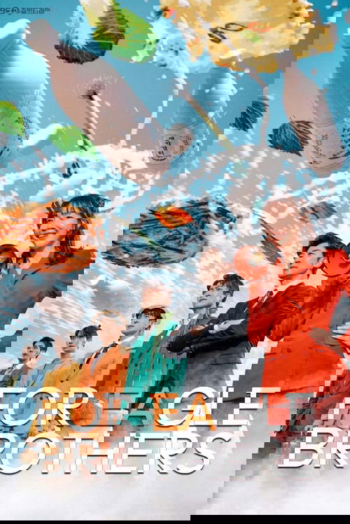 【韩国剧】【老鹰五兄弟拜托了 독수리 5형제를 부탁해!‎ (2025) 】安在旭、严志媛、李必模、崔大哲、金烔完|已更最新|-口袋盘资源站-网盘资源