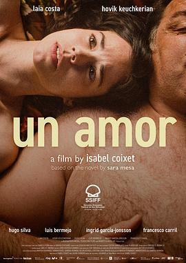 一种爱 Un amor (2023) 剧情爱情|劳拉·利帕伊|禁忌师生恋|豆瓣6.5分-口袋盘资源站-网盘资源
