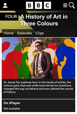 三色艺术史(2012) 纪录片艺术史|BBC高分力作|金色蓝色白色|豆瓣9.0分-口袋盘资源站-网盘资源