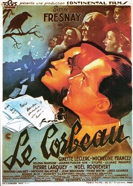 乌鸦 Le corbeau (1943) 犯罪悬疑|皮埃尔·弗雷内|匿名信连锁阴谋|豆瓣7.9分-口袋盘资源站-网盘资源