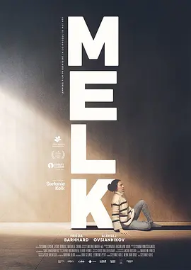 乳汁 Melk (2023) 1080P 中文字幕-口袋盘资源站-网盘资源