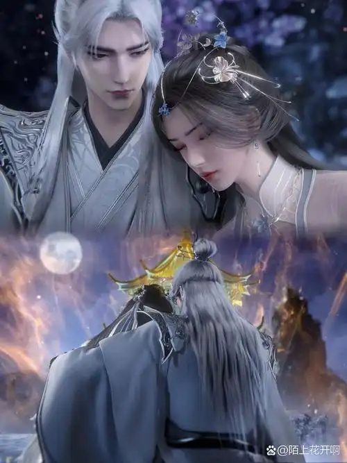 {国漫}仙逆 年番2 (2025)4K高清|已更最新|改编自耳根同名小说《仙逆》逆仙而修|又名:仙逆 年番二 / 仙逆 第三季|夸克网盘无删减全集(内附剧场版)-口袋盘资源站-网盘资源