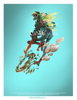 山地自行车之旅(2010) 纪录片运动|德雷克·弗兰科夫斯基|山地车视觉盛宴|豆瓣8.8分-口袋盘资源站-网盘资源