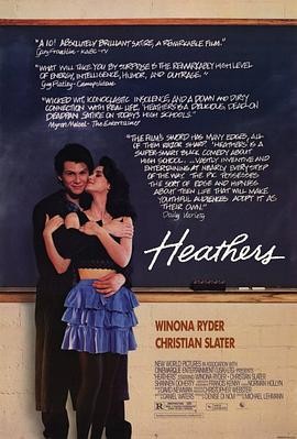 希德姐妹帮 Heathers (1988) 喜剧犯罪|薇诺娜·瑞德等|黑色幽默校园|豆瓣7.9分-口袋盘资源站-网盘资源