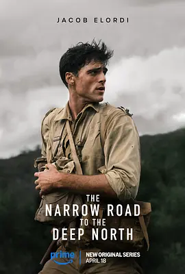 深入北方的小路 (2025)【美剧  爱情】又名: 深入北方的小径-口袋盘资源站-网盘资源