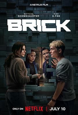 砖墙谜攻 Brick (2025) 动作奇幻冒险|董思怡黄恺杰何珮瑜|九彩琉璃天珠仪【夸克】-口袋盘资源站-网盘资源
