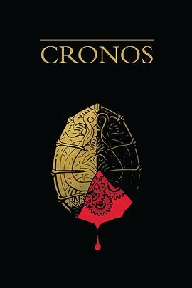 魔鬼银爪 Cronos (1993) 恐怖奇幻|费德里科·路皮|吸血鬼惊悚cult|豆瓣7.9分-口袋盘资源站-网盘资源