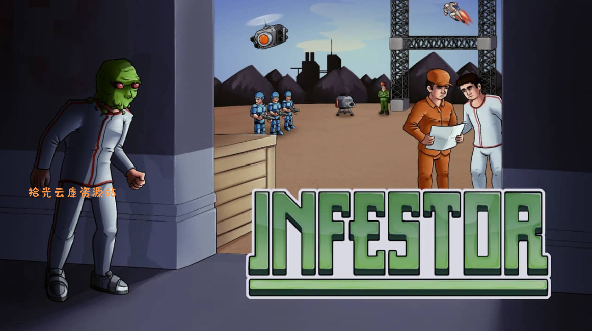 《感染者 Infestor》Switch英文版NSP下载-口袋盘资源站-网盘资源