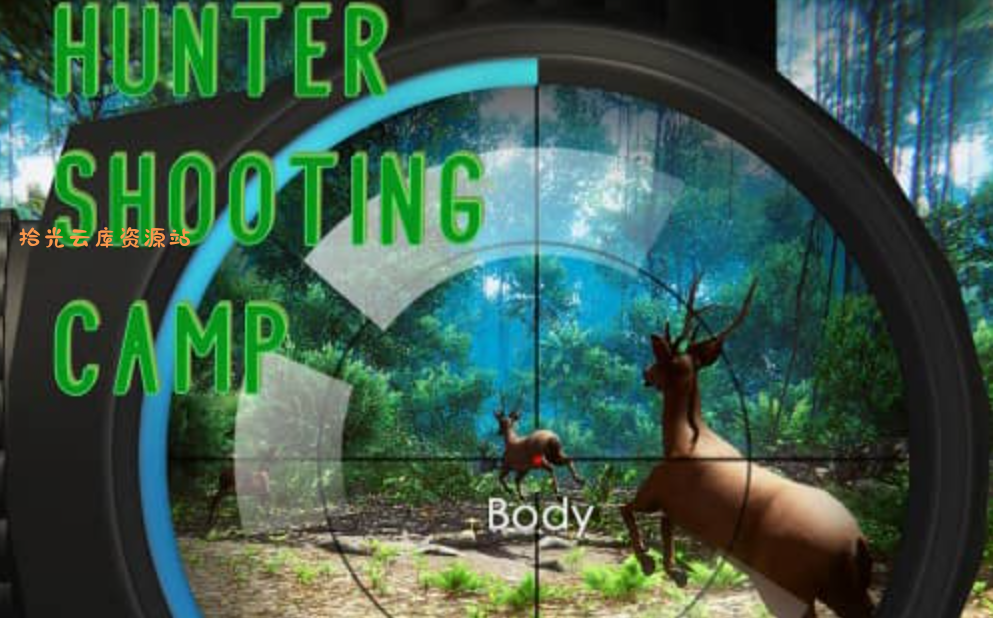 《猎人射击训练营 Hunter Shooting Camp》Switch英文版NSP下载-口袋盘资源站-网盘资源