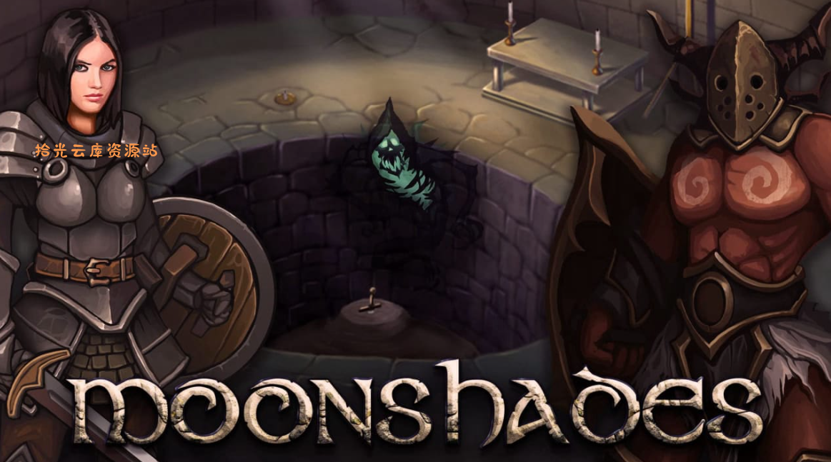 《月影 Moonshades: a classic dungeon crawler RPG》Switch英文版NSP下载 – 含1.7.12补丁-口袋盘资源站-网盘资源
